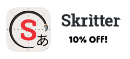 Skritter Coupon - 33% off!