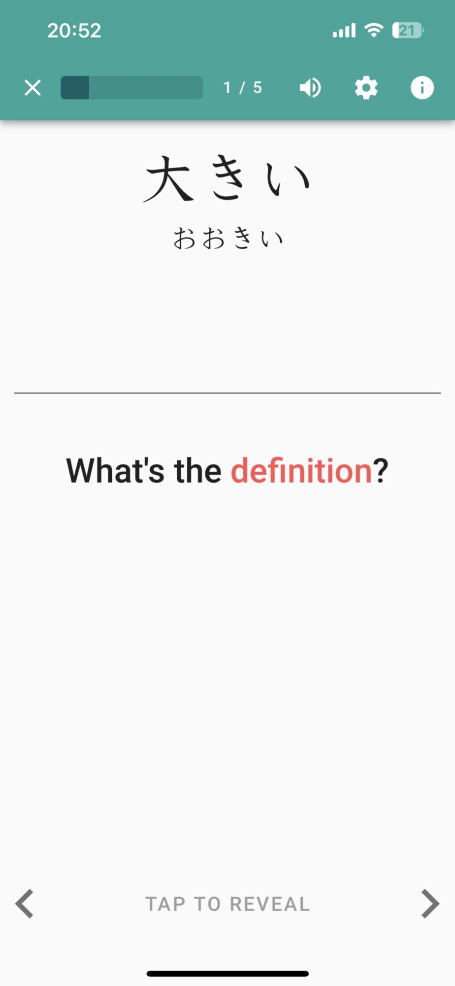 A screenshot of the definition section of a lesson in the Skritter app.