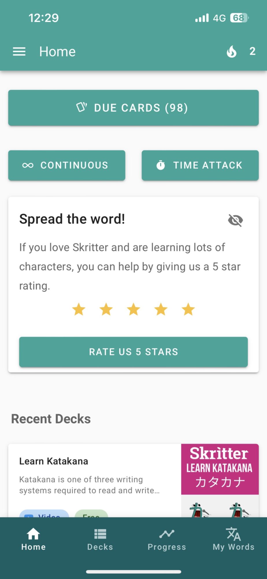 A screenshot of the home screen on the Skritter app.
