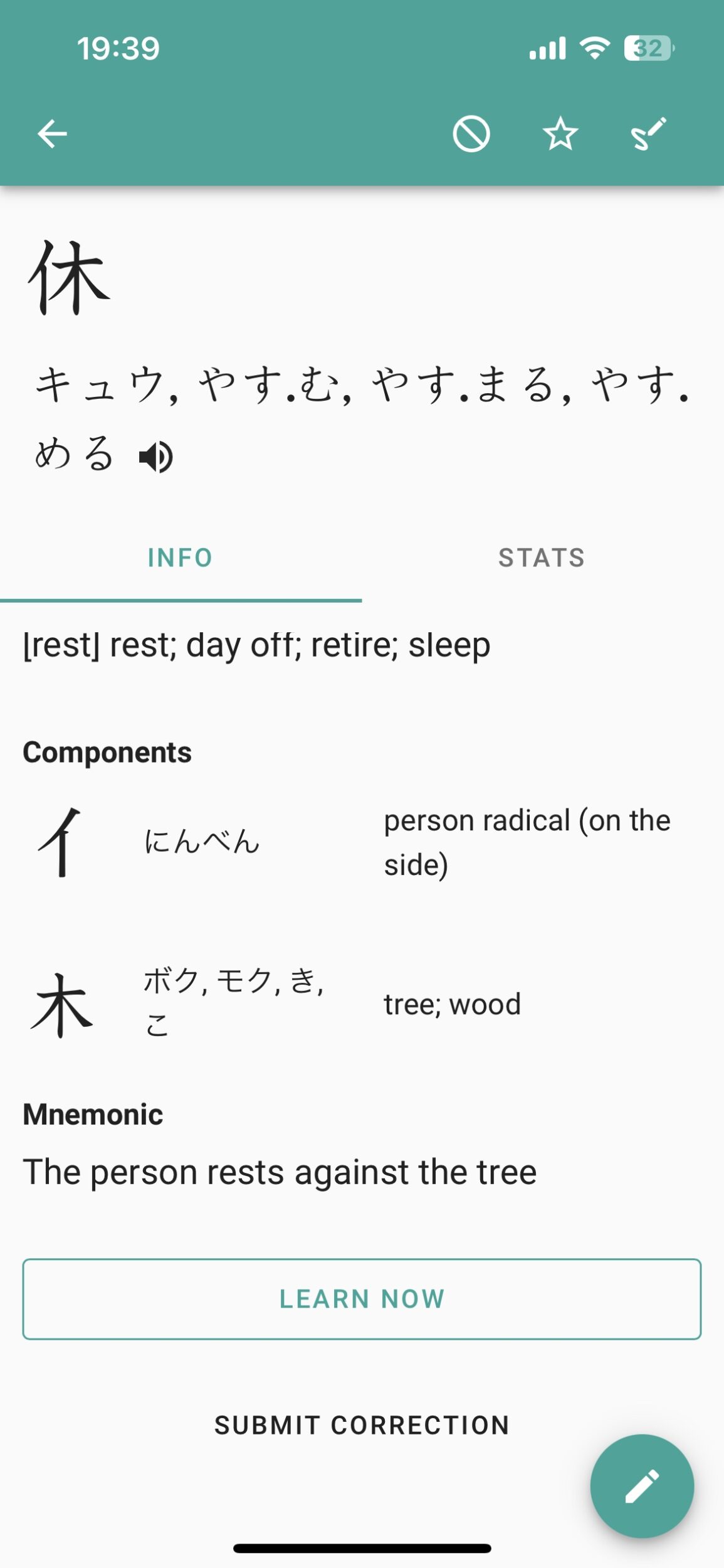 An screenshot of a mnemonic device for the kanji for rest on the Skritter app